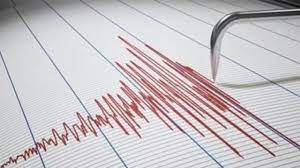 Çorum'da 4 büyüklüğünde deprem