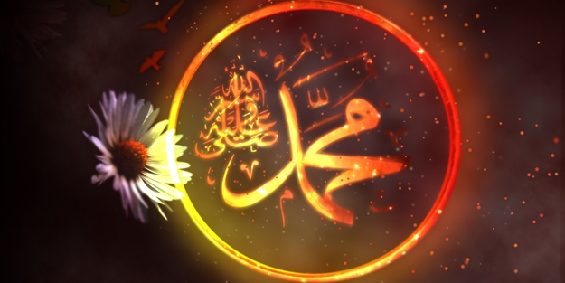 Cuma günüyle ilgili hadisler - FOTO