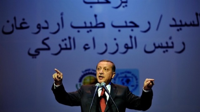 Cumhurbaşkanı Erdoğan'ın işaret ettiği Mısır konuşması
