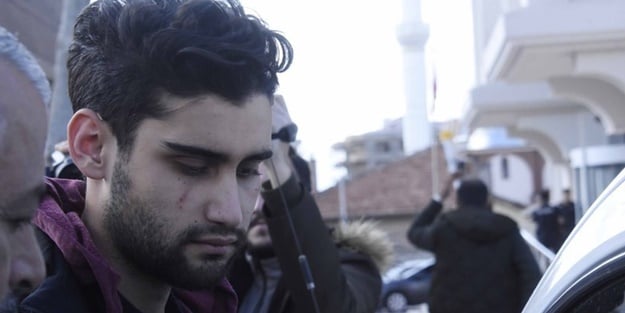 Cumhurbaşkanlığı’ndan ‘Kadir Şeker’ açıklaması
