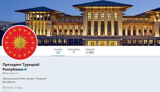 Cumhurbaşkanlığı'ndan 'Rusça' sürprizi