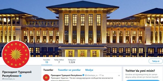 Cumhurbaşkanlığının yeni hesabı rekorla yayına başladı