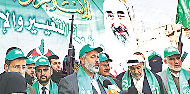 Cunta, İsrail’i sevindirdi