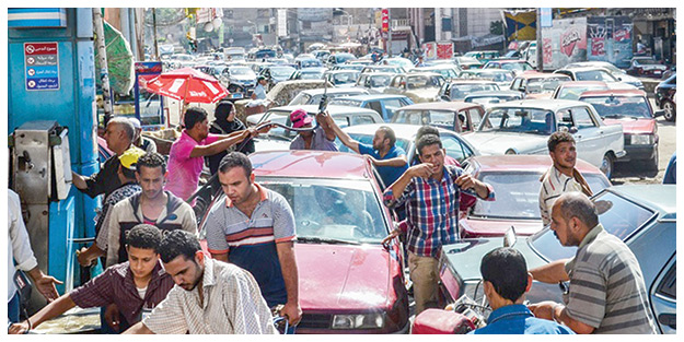 Cunta yönetiminden akaryakıta rekor zam