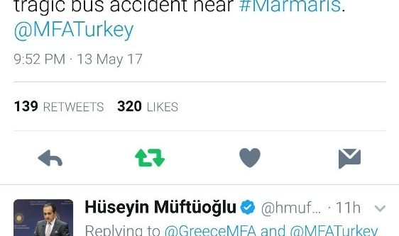 Yunanistan’dan Türkiye'ye başsağlığı mesajı