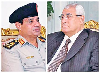 Darbe destekçisi Suud bugün protesto ediliyor