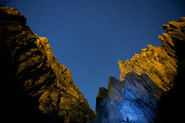 Darende’nin nefes kesen güzelliği