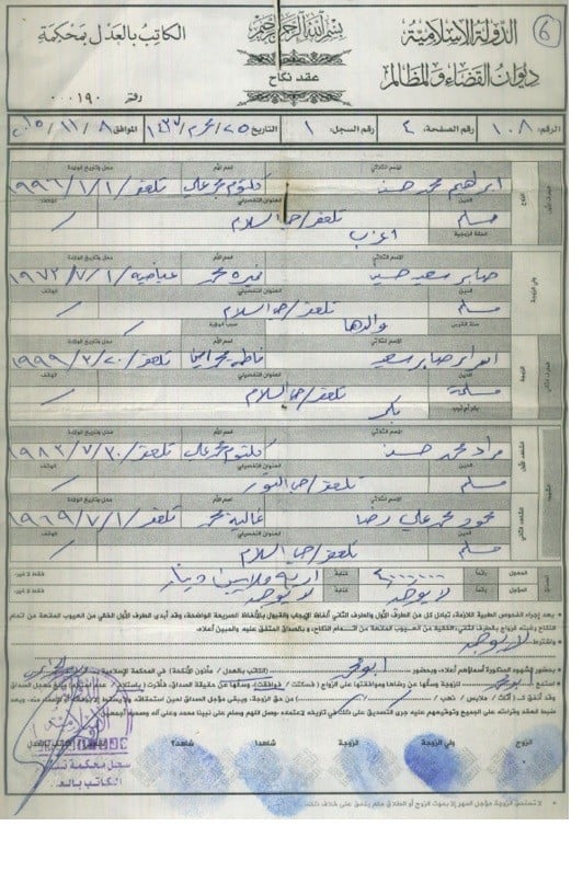 DEAŞ’ın infaz görüntülerini paylaşan ve eylem hazırlığında olan 5 terörist yakalandı 