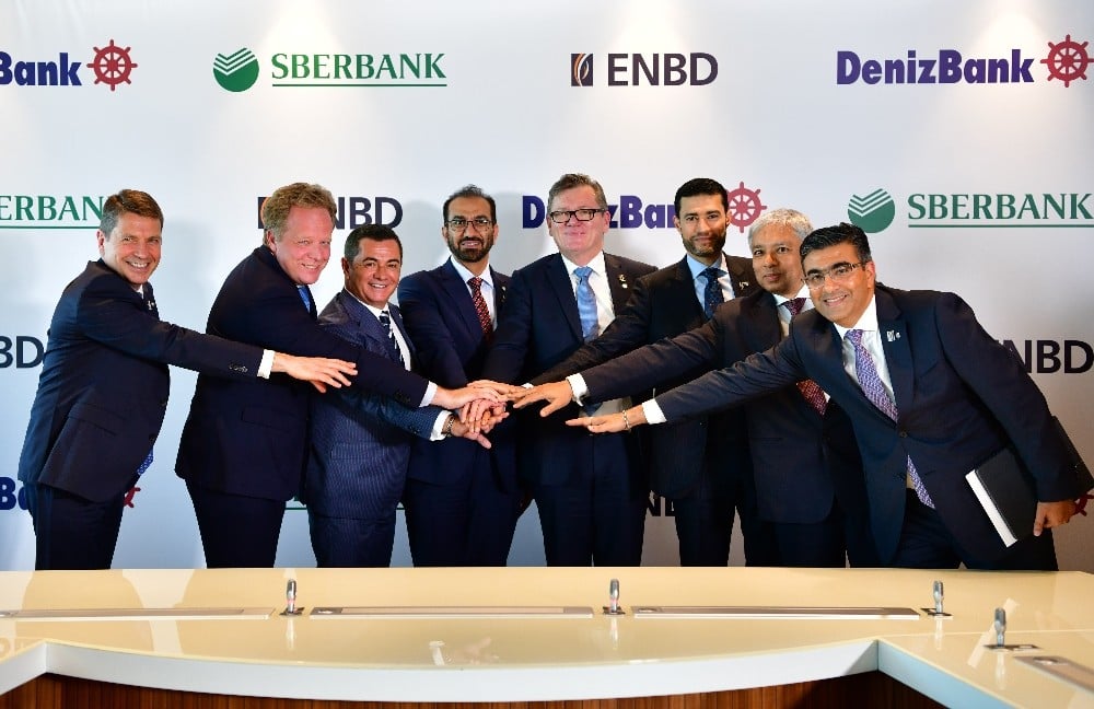 DenizBank, dördüncü kez el değiştirdi 