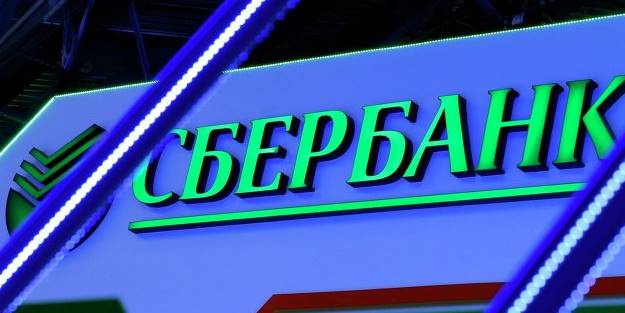 Denizbank'ın Rus sahibi konuştu!