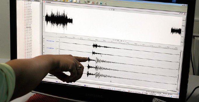 Denizli'de 3,9 büyüklüğünde deprem meydana geldi