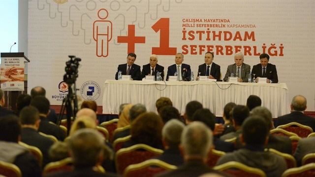 Denizli'de 'Artı 1 İstihdam Seferberliği' başladı