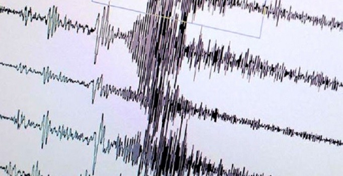 Denizli'nin Pamukkale ilçesinde 4.2'lik deprem