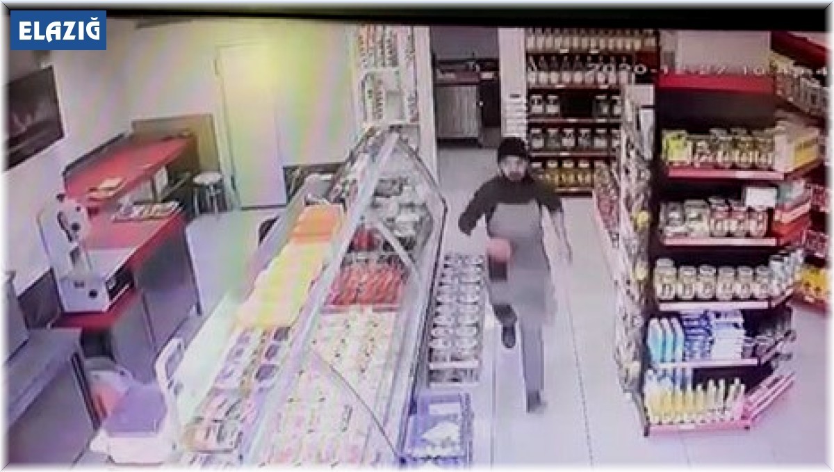 Deprem anı güvenlik kamerasına yansıdı