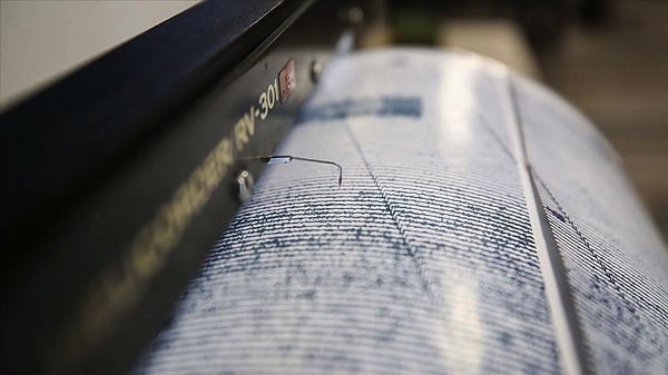 Deprem mi oldu? | Deprem nerede oldu?