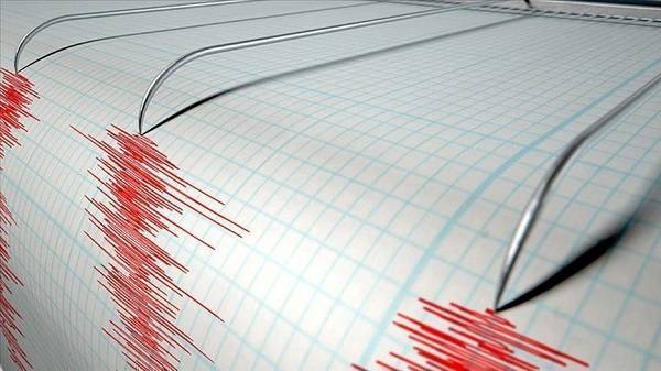 Deprem mi oldu son dakika | Deprem nerede ne zaman oldu?