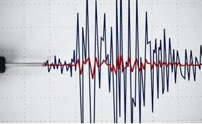 Deprem nerede kaç şiddetinde oldu?