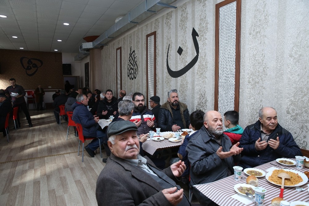 Depremde hayatını kaybedenler için Mevlid-i Şerif okutuldu 