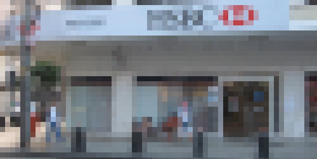 Türkiye'de de olan O banka Katil Esed'e çalışmış