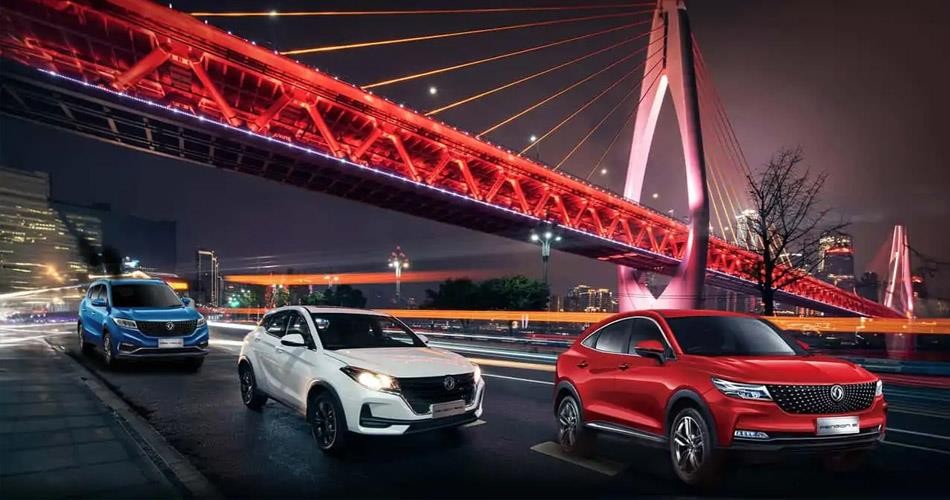 DFSK'da üst düzey atama!