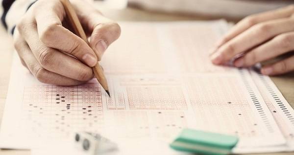 DGS 2021 soru ve cevapları | DGS soru ve cevapları ne zaman açıklanacak?