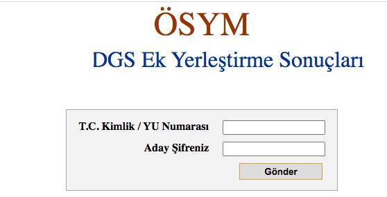 DGS ek tercih başvuru sonuçları ne zaman açıklanacak 2021?