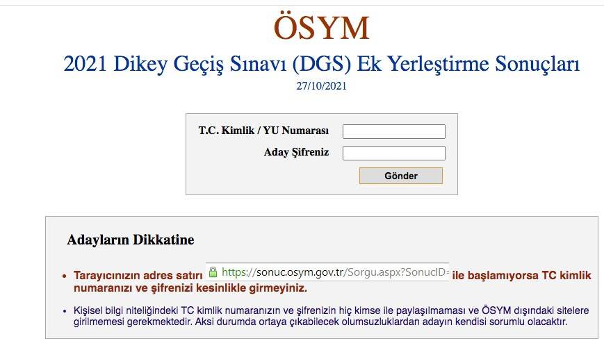 DGS ek yerleştirme sonuç sorgulama ekranı 2021 DGS ek tercih sonucu
