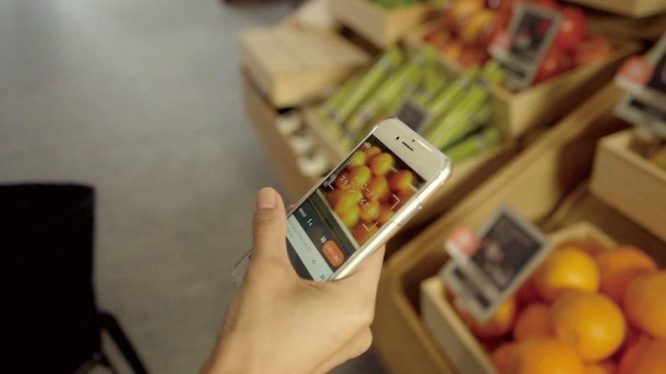 DIGI EuroCIS2019’da 