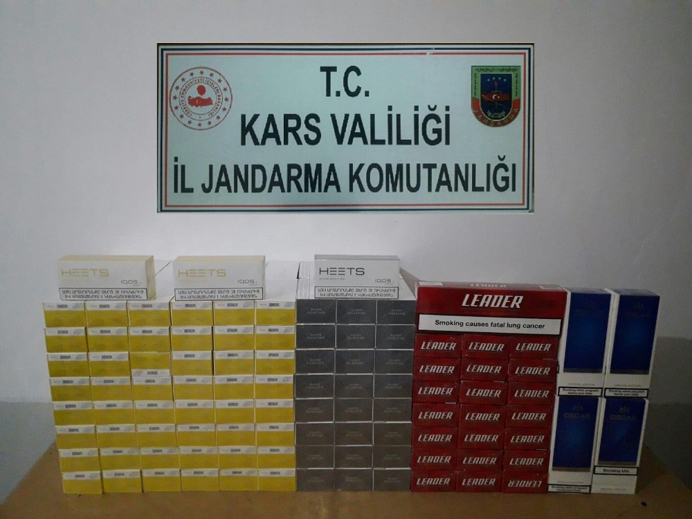 Digor’da kaçak sigara ele geçirildi 