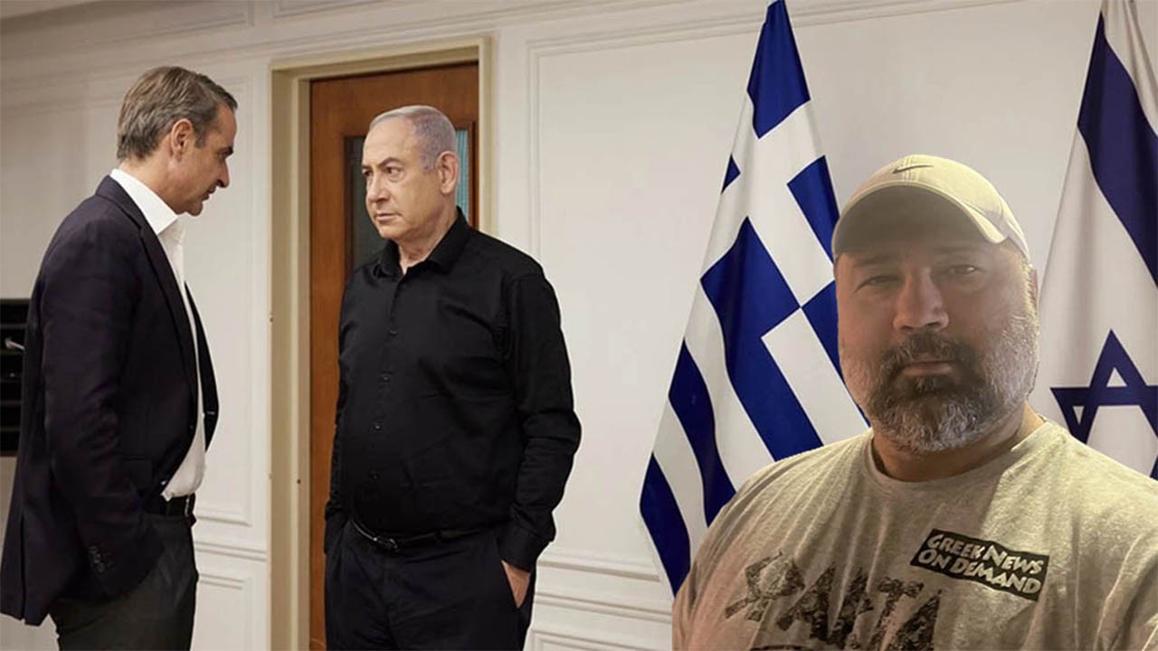 ‘Diktatör Netanyahu’nun askeri olduk’ Yunan gazeteci kazan kaldırdı