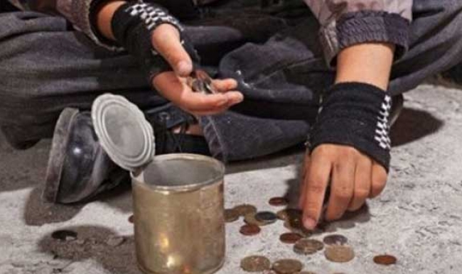 Dilenci'nin hesabında yüklü para çıktı