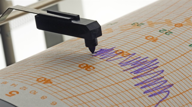 Dinar'da deprem meydana geldi