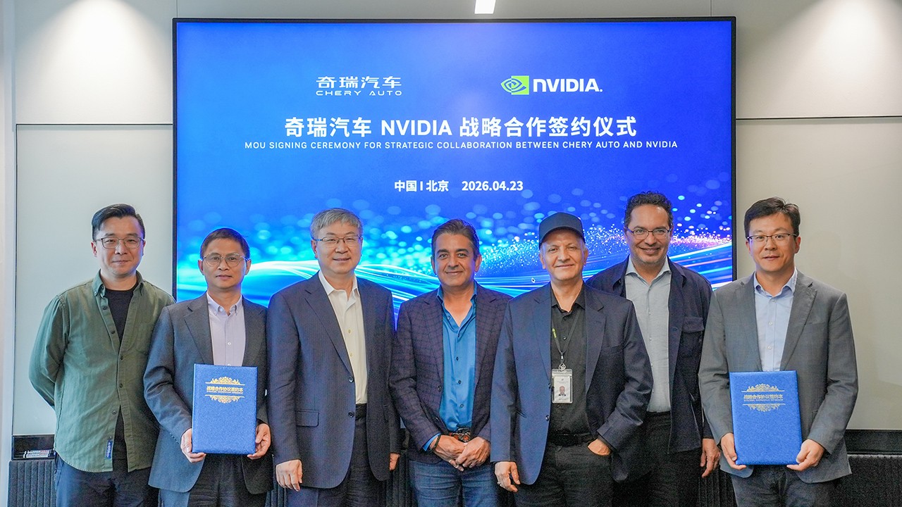 Direksiyonun geleceği yazılıyor! Chery ve NVIDIA’dan büyük iş birliği