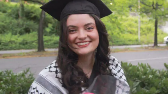 Dışişleri Bakanlığı'ndan Ayşenur Ezgi paylaşımı Batı Şeria’da şehit olmuştu