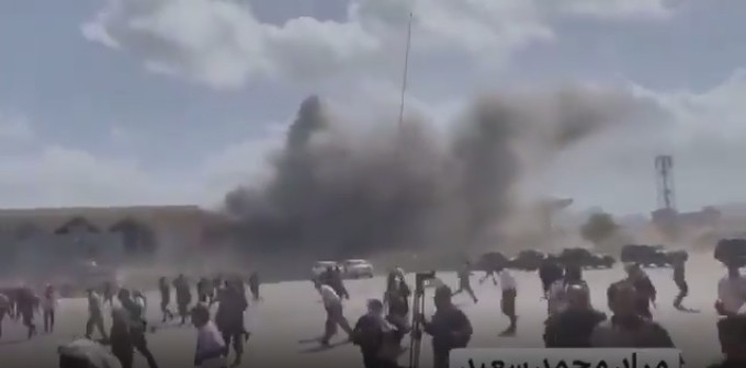 Dışişleri Bakanlığı'ndan Yemen'deki saldırıya kınama