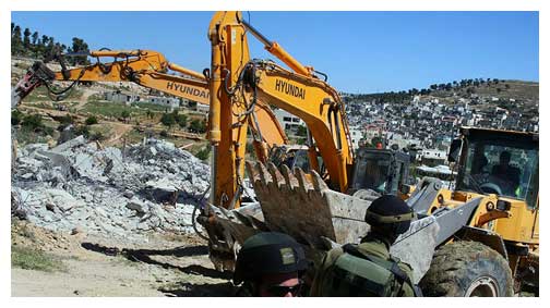 Dışişleri’nden İsrail’e kınama