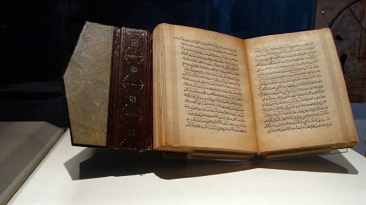 Divanü Lugat'it-Türk, UNESCO’nun yıl dönümleri listesine alındı