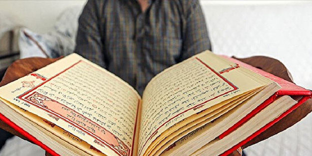 Diyanet hafızlık sınavı 2022 3. dönem sınavı tarihi: Diyanet hafızlık sınavı 2022 3. dönem başvuruları ne zaman, başladı mı?