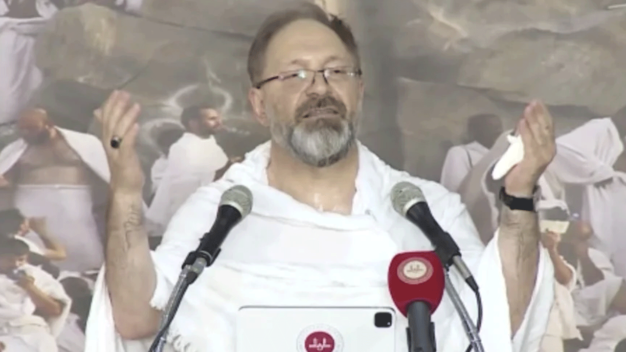 Ali Erbaş, Arafat'ta vakfe duası yaptı