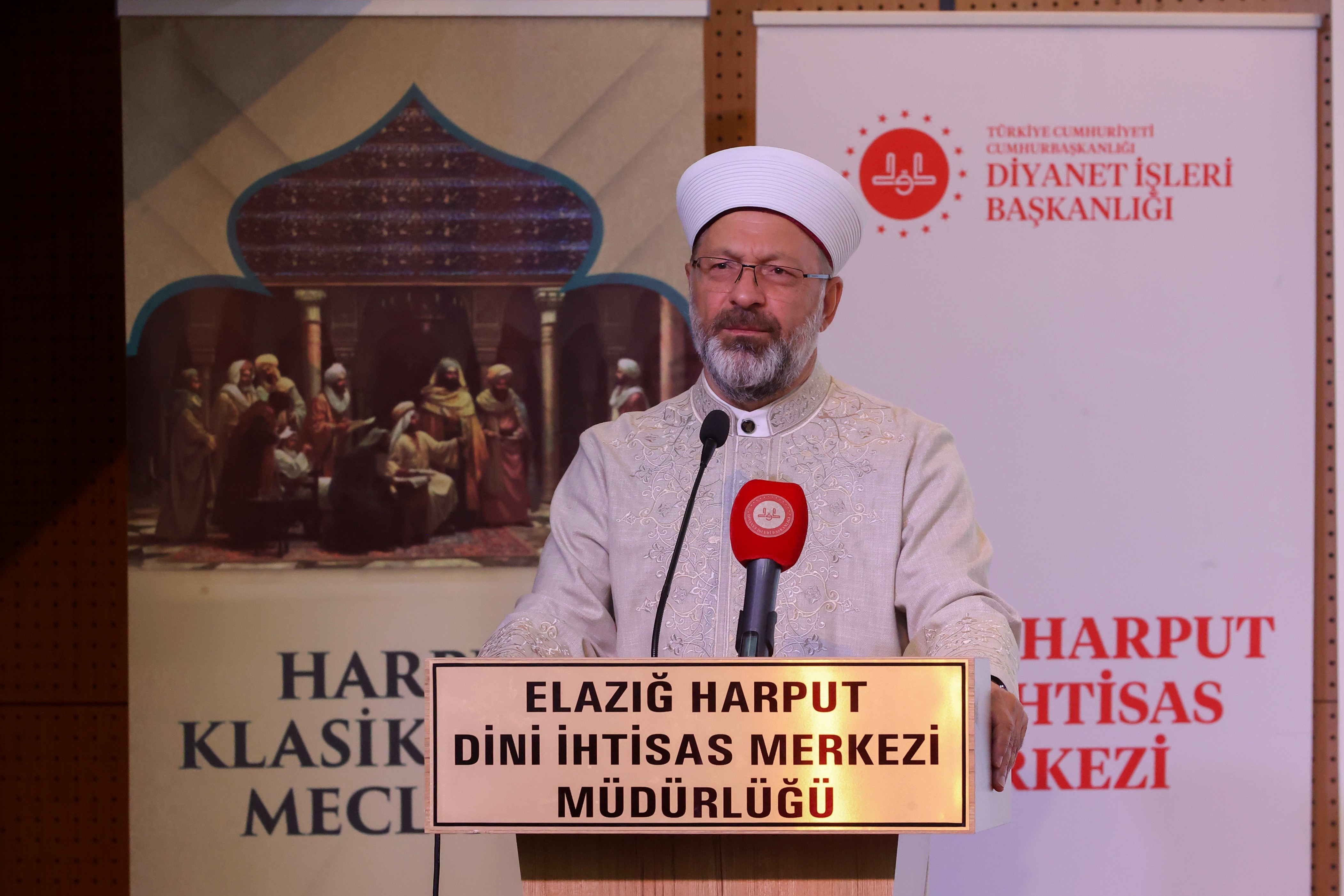 Diyanet İşleri Başkanı Erbaş: "Hadisin daha nitelikli bir şekilde öğretiminin yapılması çok önemli"