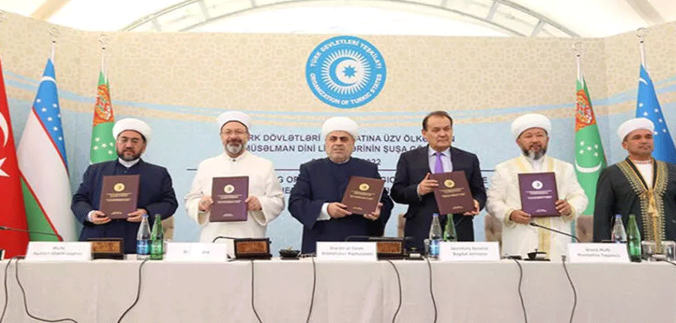 Diyanet İşleri Başkanı Erbaş'tan kritik imza