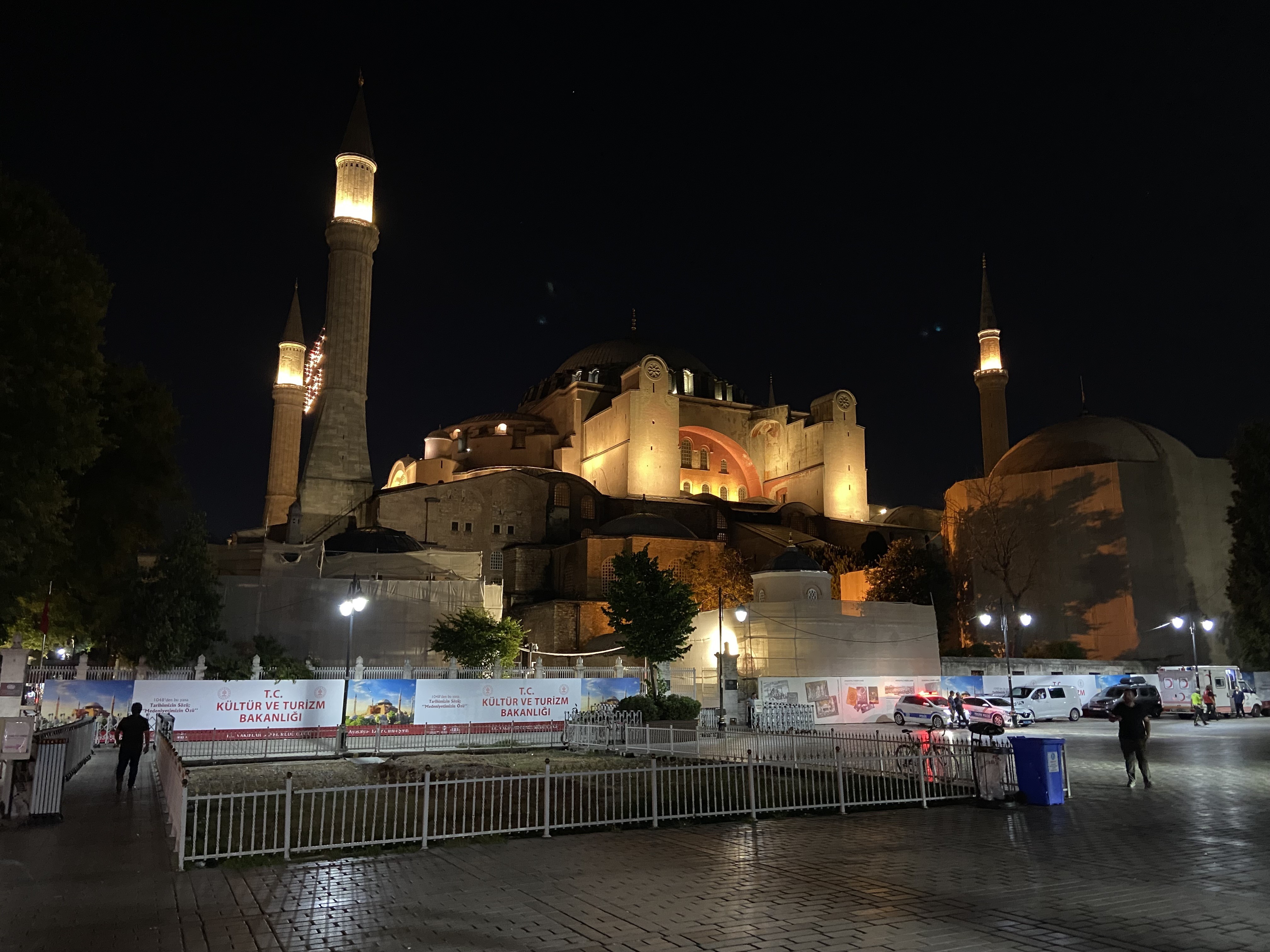 Diyanet İşleri Başkanı Prof. Dr. Ali Erbaş: "Ayasofya Fatih'in bize bir emaneti, İstanbul'un fethinin en önemli sembolüdür"