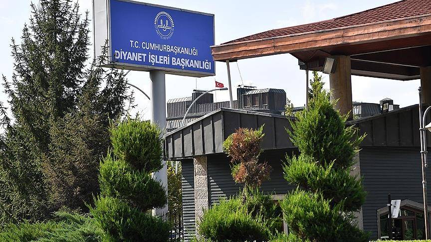 Diyanet İşleri Başkanlığı binlerce personel alacak