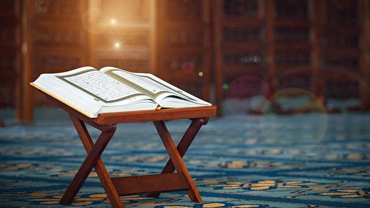 Diyanet'ten anlamlı yarışma: Hafız Kal