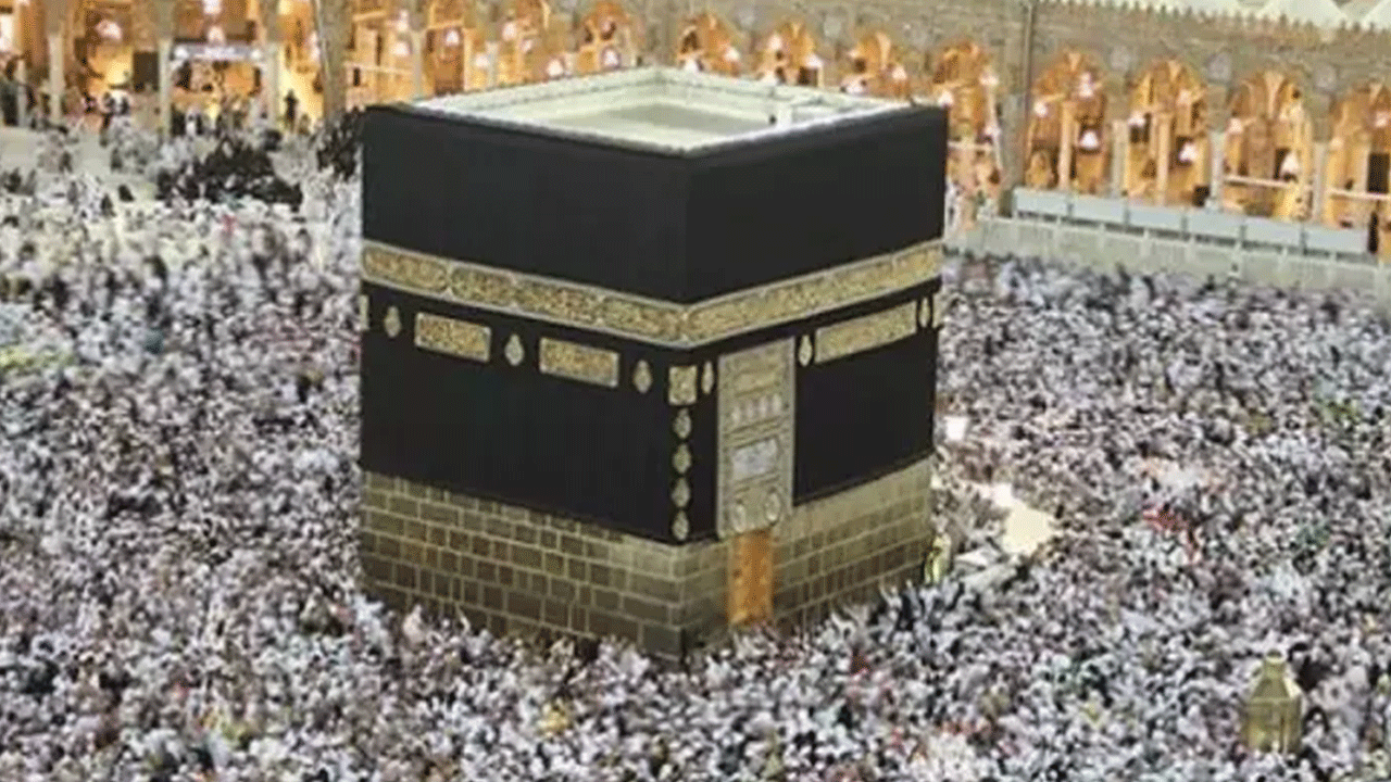 Diyanet'ten hac duyurusu: Detaylar belli oldu!