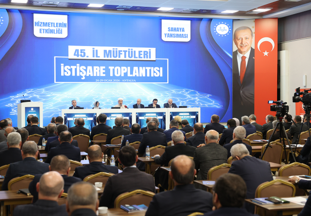 Diyanet'ten "küresel vicdan" ve "terörle mücadele" çıkışı: Sapkın yapılara geçit yok!