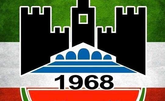 Diyarbekirspor’dan başsağlığı mesajı