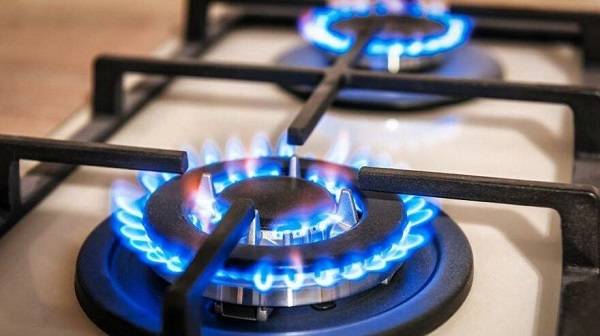 Doğal gaza zam mı geldi? Doğal gaz zammı 2022