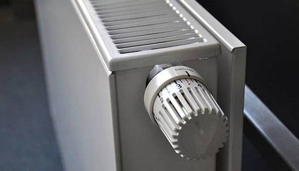 Doğalgaz fatura yardım başvurusu başladı mı?