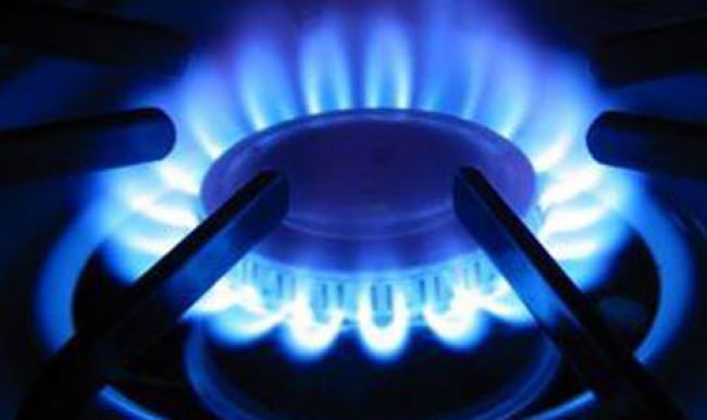 Doğalgaz indirimi ne kadar olacak?